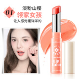 卡姿兰花卉口红唇膏学生款女持久保湿滋润防干裂不易掉色不易粘杯 01淡粉山樱