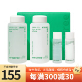 悦诗风吟（Innisfree） 套装精华洗面奶面霜卸妆油绿茶小绿瓶爽肤水乳液化妆护肤品礼盒男女补水 绿茶水乳套装2件