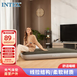 INTEX64107充气玩具床露营气垫床 家用午休睡垫户外防潮垫陪护折叠床 N