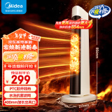 美的（Midea）暖风机取暖器 家用大面积电暖气卧室卫生间电暖风立式摇头轻音节能小型电暖器热风机 HFT22WCW