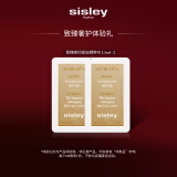 希思黎（Sisley）致臻夜间金钻水1.5ml*2爽肤水精粹水保湿试用装体验装