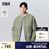 森马（Semir）[三防]棉服男冬季时尚飞行员夹克简约外套休闲上衣 土灰绿40944 165/84A/S