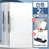 得力（deli）透明活页文件夹快劳学生A4纸双孔试卷收纳快捞夹扣配件插页档案资料穿孔活页神器 A4透明活页夹2只装+10页打孔器