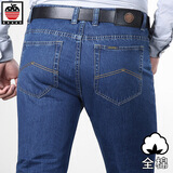 AEMAPE苹果高端全棉男士牛仔裤春夏薄款中老年经典纯色修身直筒中年男裤 深蓝色 34 ( 2尺7)