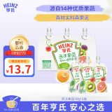 亨氏（Heinz）西洋果园婴幼儿宝宝水果泥辅食果汁泥西梅猕猴桃西梅泥 78g*3袋