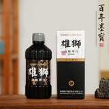 雄狮 进口高级墨汁 250/500ml毛笔书法国画用墨水  文房四宝礼品练习毛笔墨水 雄狮墨汁500ML