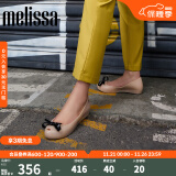 Melissa（梅丽莎）23年女士休闲单鞋经典鱼嘴芭蕾鞋33891 米色/黑色（AM782） 35 （35-36码）