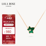 LOLA ROSE罗拉玫瑰常青藤孔雀石项链女锁骨链女生日礼物送女友