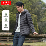 坦博尔羽绒服男轻薄秋冬外套男士羽绒服连帽短款秋冬外套TF236209 陨石灰 L (175)