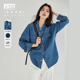 对白新复古回潮宽松美式长袖牛仔衬衫女2026春装新款别致设计感上衣 复古蓝 L