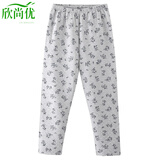 欣尚优中老年夹棉保暖裤加肥加大码女棉裤老人加厚纯棉秋裤妈妈单件睡裤 灰色玫瑰 2XL (110) 推荐140-160斤