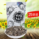 疯嗑（MELON SEEDS） 疯嗑瓜子原味葵瓜籽葵花籽内蒙古休闲零食多规格选择 原味180gx25袋（整箱）