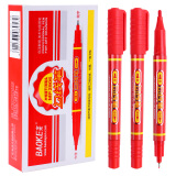 宝克（BAOKE）MP2906 小双头水性勾线笔 美术绘画勾线用笔 红色 12支/盒