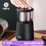 Hero磨豆机电动咖啡豆研磨机小型粉碎机 不锈钢咖啡机磨粉机 E-2S