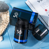 杰克仕男士防晒霜户外专用男生隔离运动高原紫外线军训青少年学生物理 防晒霜