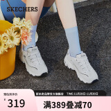 斯凯奇（Skechers）小白熊女鞋老爹鞋厚底增高休闲鞋透气运动鞋99999863