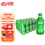 可口可乐（Coca-Cola）雪碧 Sprite柠檬味汽水碳酸饮料300ml*24瓶 整箱装