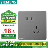 西门子(SIEMENS)开关插座面板 10A斜五孔插座 86型暗装插座 皓彩深灰银