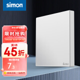 西蒙（SIMON） 开关插座面板 M3系列雅白色 86型家用墙壁暗装电源插座 空白面板