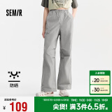 森马（Semir）【防晒 UPF50+】休闲裤女质感长裤24夏季阔腿伞兵裤109324127011