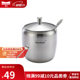 Momscook 不锈钢调味罐套装 304 四件套 盐罐 糖罐 厨房用品 调味罐单只(LG-T01)