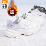 361°女鞋棉鞋女跑步鞋冬季加绒皮面舒适学生运动鞋二棉女生保暖鞋子 羽毛白/微葡萄紫(二棉) -11 38