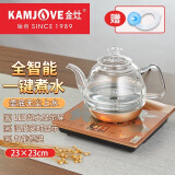 金灶（KAMJOVE）H9全自动底部上水电热水壶玻璃烧水壶智能恒温一体茶台家用热水壶 金灶H7（单炉）标配 0.8L