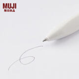 无印良品 MUJI 2色圆珠笔 自动铅笔 学生文具 8A63010 黑・红 0.7mm/HB 0.5mm