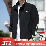 阿迪达斯 （adidas） 外套男2024秋季正品男士运动服跑步健身训练立领夹克防风衣外套 GV5338/立领针织-三条纹/主图款 M