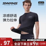 速安视SWANS男士泳衣游泳衣冲浪服短袖上衣男专业速干游泳装备 黑色 L