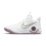 耐克（NIKE） KD TREY5 IX EP 杜兰特简版 实战运动鞋 篮球鞋 男鞋 DJ6922-100 42