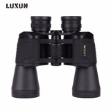 力讯双筒望远镜高清高倍带微光夜视户外观景演唱会成人望远镜 20*50超清旗舰款 官方标配