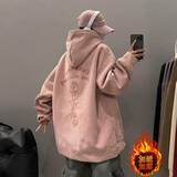 引异仿麂皮绒玫瑰花烧花重磅连帽卫衣男秋冬季休闲美式复古潮牌外套男 粉红色加绒款 XL