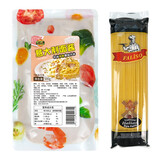 食宴 意大利面酱 西式意面酱披萨酱牛肉拌面番茄肉酱 奶油培根味500g+意面500g 见标识