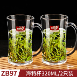 青苹果加厚耐热玻璃茶杯带盖茶饮杯盖杯带把杯子办公家用喝水杯泡茶杯 海特杯320ml2只