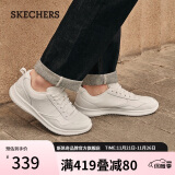 斯凯奇（Skechers）男鞋商务皮鞋舒适缓震板鞋休闲鞋耐磨运动工作鞋210835