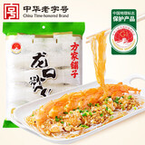 方家铺子中华老字号 龙口粉丝久煮不糊水晶粉丝粉条火锅食材配料 500g*1袋