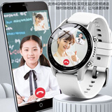 叮叮铛WATCH 5青少年儿童电话手表10X/4pro初高中学生可插卡成人可通话支持通超长待机玩游戏微信 【送充电仓】无游戏不可下载版本+白色