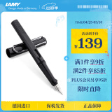 凌美（LAMY）钢笔签字笔 生日节日礼物学生成人练字文具 德国进口 狩猎系列墨水笔 亮黑 EF0.5mm