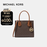 迈克.科尔斯（MICHAEL KORS）mk女包 Mercer风琴包手提单肩斜挎包 中号35S1GM9M2B BROWN