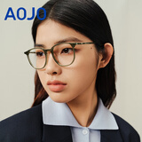 aojo眼镜框黑框眼镜男外扩镜腿专业可配防蓝光度数近视眼镜女FG803 GRC2深透绿 单镜框