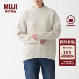 无印良品 MUJI 女式 含牦牛绒羊毛棱纹编织 高圆领宽版毛衣 长袖针织衫 浅银灰色 M-L （165/88A）