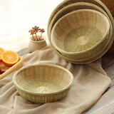 极景馒头馍竹编筐筲簸箕农家用手工圆收纳沥水篮竹篓筐有无孔筛子22CM