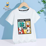 Classic Teddy儿童短袖男童T恤女童上衣夏季新款童装宝宝衣服半袖夏装1 漫画小熊织标短袖白色 90
