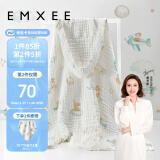 嫚熙（EMXEE）婴儿浴巾 新生儿纱布超柔棉四季洗澡斗篷浴袍 天空之旅 105x105cm