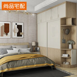 尚品宅配 全屋定制衣柜 现代简约推拉门衣柜卧室空间定制 衣帽间定制 特权订金