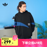 adidas拼接运动连帽套头衫男装阿迪达斯官方三叶草H46695 黑色 XS(参考身高:167~172CM)