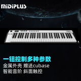 MIDIPLUS X6III升级款61键电音乐控制器专业编曲midi键盘情人节礼物