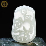 珪宝和田玉十二生肖吊坠男女款玉坠玉佩项链玉石羊脂白玉器挂件附证书 白玉生肖猪牌