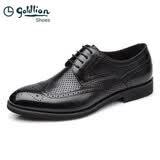 金利来（Goldlion）男鞋夏季商务正装镂空皮凉鞋男小码大码布洛克冲孔透气皮鞋男 黑色冲孔凉鞋 40